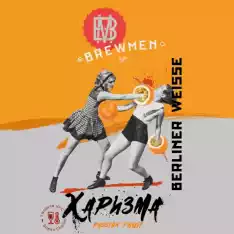 Brewmen 'Харизма Passion Fruit' кор. 20х0,45л ж/б